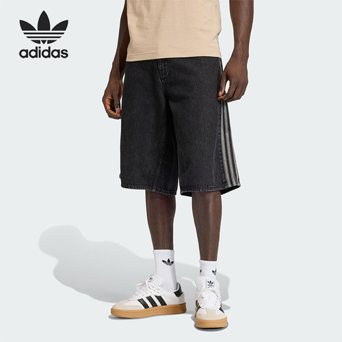 Adidas/阿迪达斯正品三叶草男士宽松舒适条纹牛仔短裤KD1498