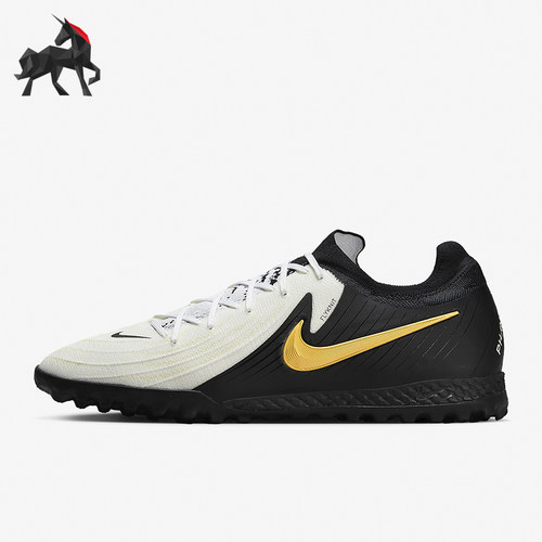 Nike/耐克男士低帮足球鞋