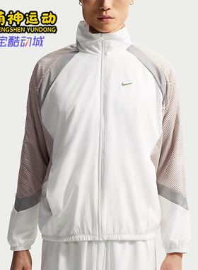 Nike/耐克正品Icon男士运动梭织篮球经典宽松夹克外套HV3364-133