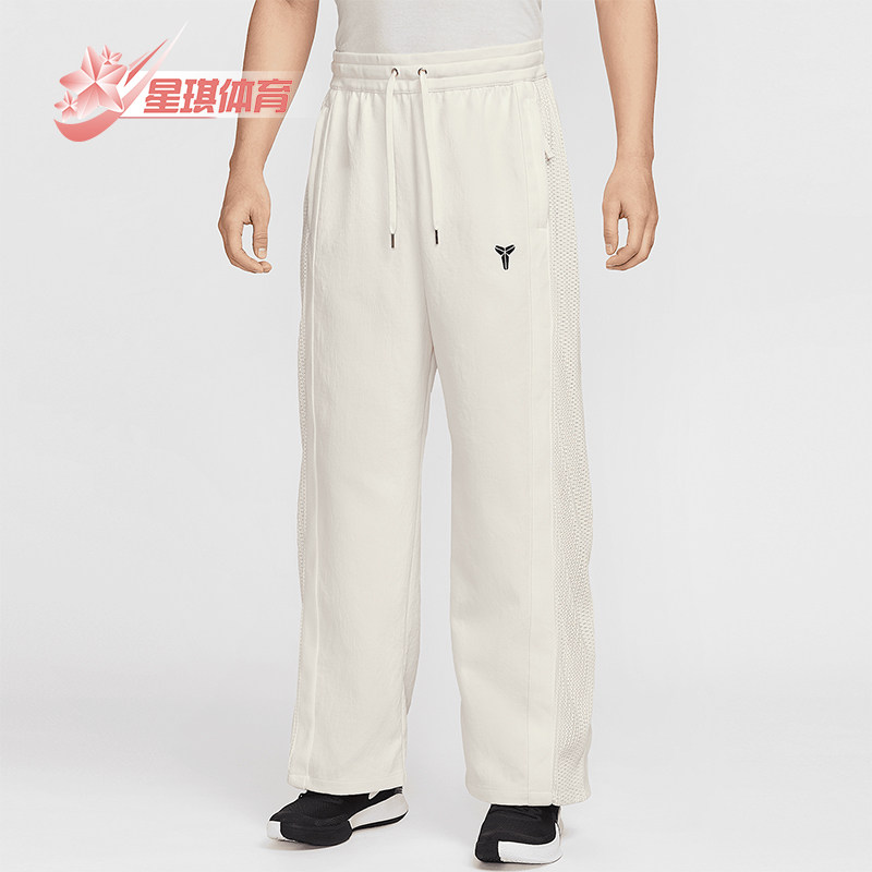 Nike/耐克正品2025新款男士针织褶裥拼接经典运动长裤IB0010-133