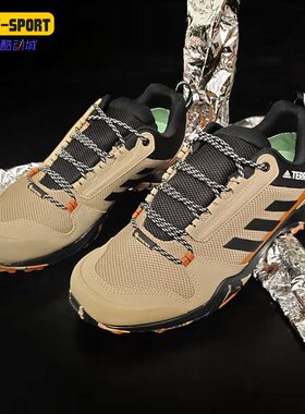 Adidas/阿迪达斯正品秋季新款男子休闲舒适户外运动鞋FV6851