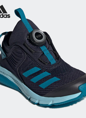 Adidas/阿迪达斯官方正品 BOA K 大童休闲舒适运动鞋 FY0276