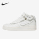 耐克正品 DC3601 Air Nike 运动板鞋 Force AF1男女同款 100