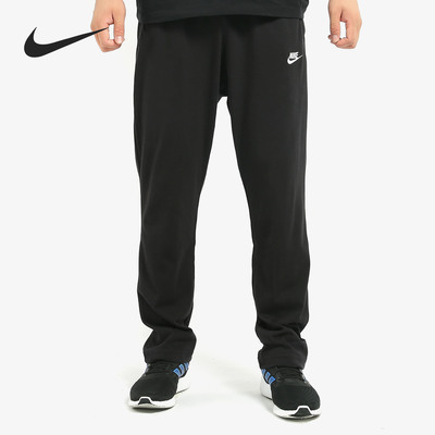nike耐克正品男直筒透气裤子