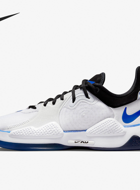 Nike/耐克正品PG 5男士训练低帮运动减震耐磨篮球鞋CW3144-100