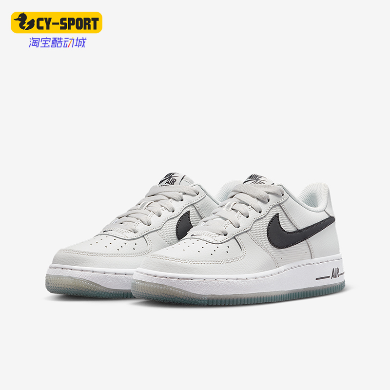 Nike/耐克正品Air Force 1 GS女子大童休闲轻便板鞋IM6027-025