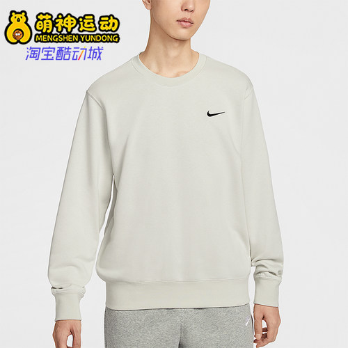 Nike/耐克正品Club男士日常圆领套头耐穿运动休闲卫衣IR0104-072