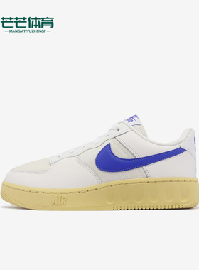 Nike/耐克正品Air Force 1 GS女子大童运动复古休闲鞋DQ6029-101