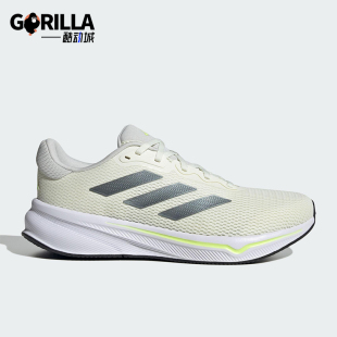 阿迪达斯正品 跑步鞋 2025新款 缓震耐磨透气经典 IH6098 男士 Adidas