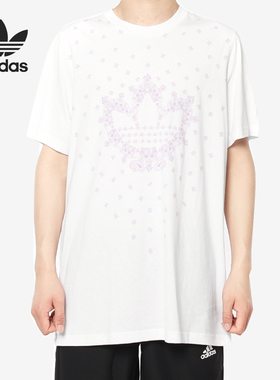 Adidas/阿迪达斯正品三叶草男子运动圆领针织短袖T恤DX3651