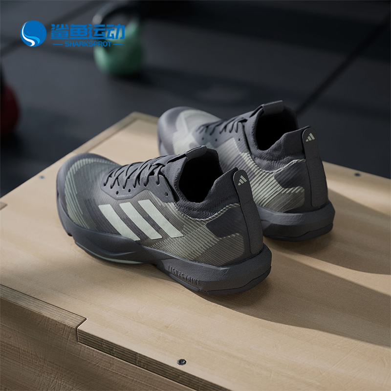 阿迪达斯男子训练鞋IH7518