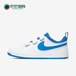 CJ7199 Nike 103 GS女子大童透气耐磨休闲鞋 耐克正品 Pico