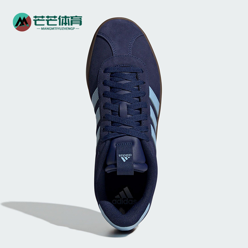 Adidas/阿迪达斯正品VL COURT 3.0男女耐磨运动休闲板鞋JP7537