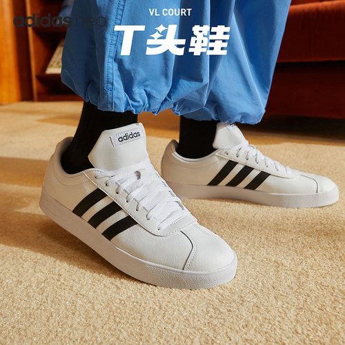 阿迪达斯正品运动小白鞋Adidas