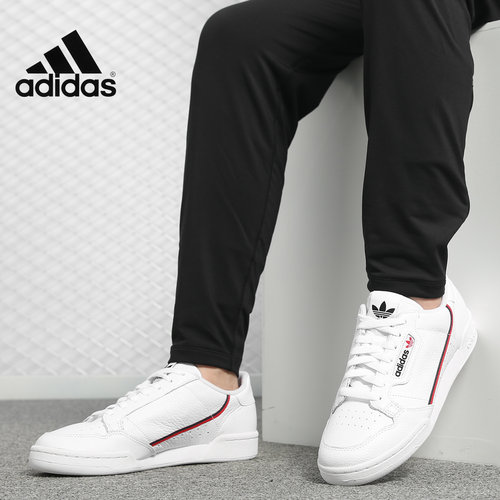 Adidas/阿迪达斯男子运动休闲鞋