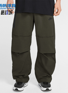 Nike/耐克正品2025新款男士机能抽绳宽松工装裤HM7159-356