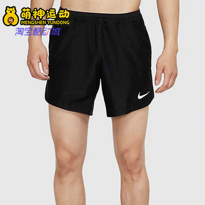 Nike/耐克正品NikePro新款男黑色训练健身休闲短裤CJ4998-010