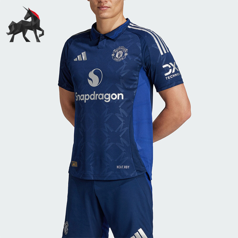 Adidas/阿迪达斯正品曼联球员版客场男士足球短袖球衣IU1391