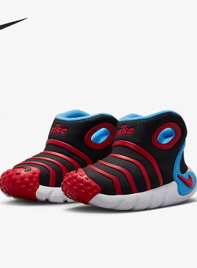 Nike/耐克官方正品 Dynamo GO Boot儿童轻便运动休闲鞋DQ6009-001