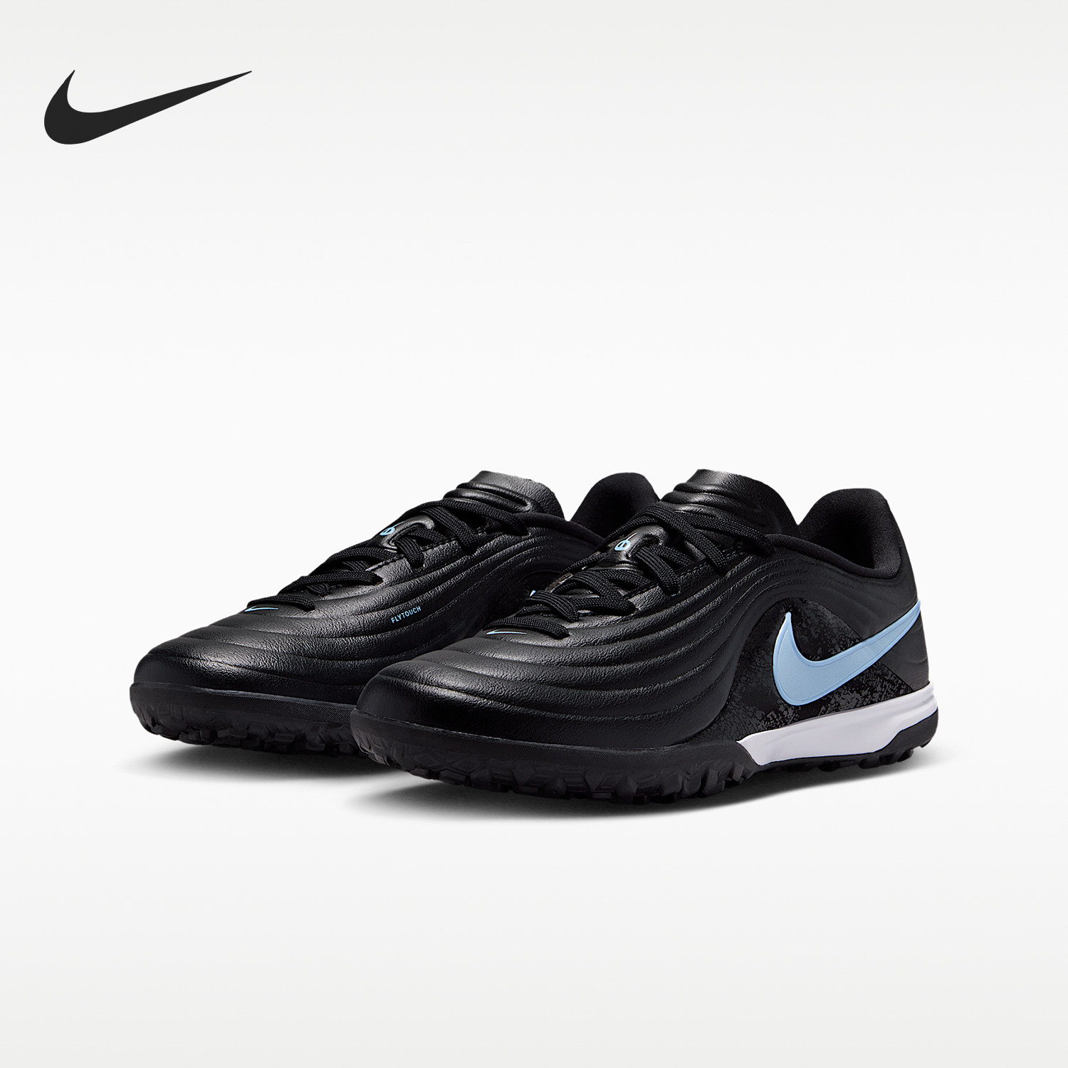 Nike/耐克官方正品2026年儿童日常休闲耐磨低帮足球鞋IB5028-040