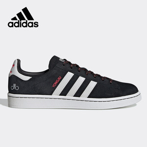 Adidas/阿迪达斯正品Originals男永久自行车联名运动板鞋 G27580