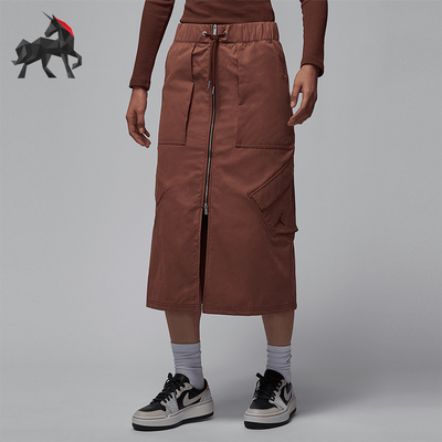 Nike/耐克正品Jordan Chicago女士复古休闲半身裙HF9463-231