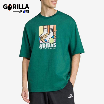 Adidas/阿迪达斯正品运动休闲圆领套头经典短袖T恤K短袖T恤KE4343