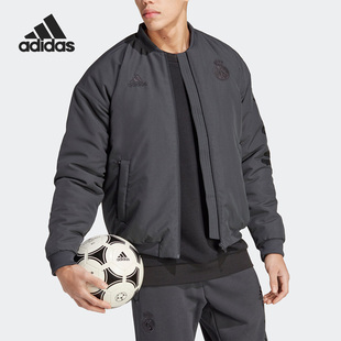 阿迪达斯官方正品 Adidas 皇马足球休闲文化男子保暖棉服HT6454