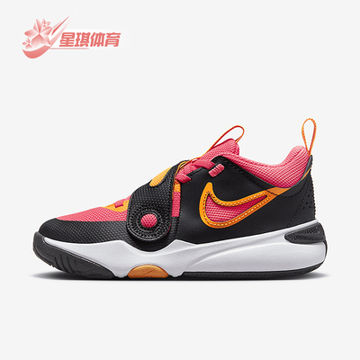 Nike/耐克正品Team Hustle D 11小童运动耐磨篮球鞋DV8994-001