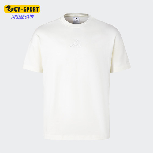 Adidas/阿迪达斯正品新款男士运动休闲透气简约短袖JY8566