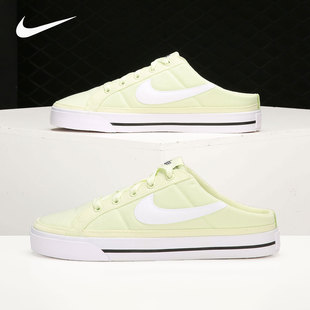 耐克正品 DB3970 Court 女子半拖一脚蹬帆布鞋 301 Legacy Nike