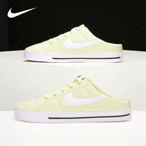 耐克女子一脚蹬帆布鞋