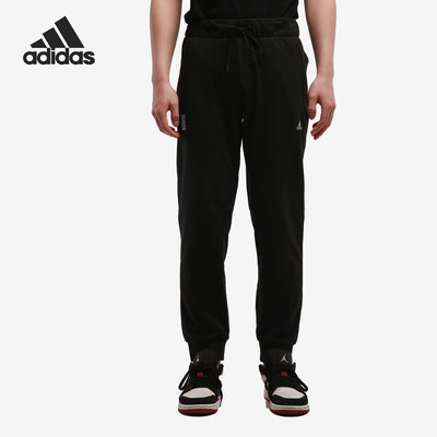 Adidas/阿迪达斯官方正品年新款男子夏季健身训练运动长裤 GP0860