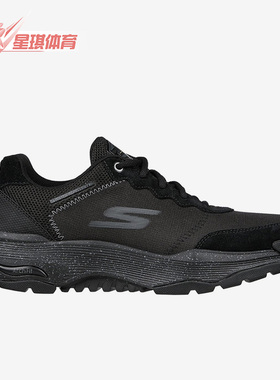 Skechers/斯凯奇正品秋新款男运动缓震透气轻便休闲鞋 216463