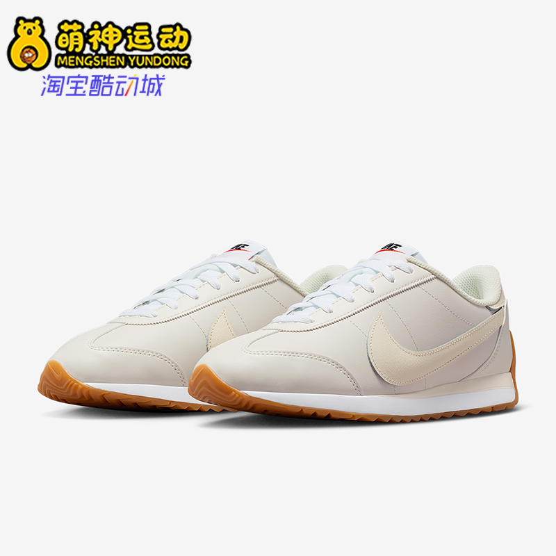 Nike/耐克正品Pacific Leather女士日常运动耐磨休闲鞋HV6430-002