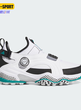 Adidas/阿迪达斯正品CODECHAOS 25男女时尚高尔夫运动鞋JP5187