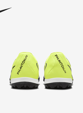 Nike/耐克官方正品Phantom GX 2男女低帮缓震足球鞋FJ2577-003