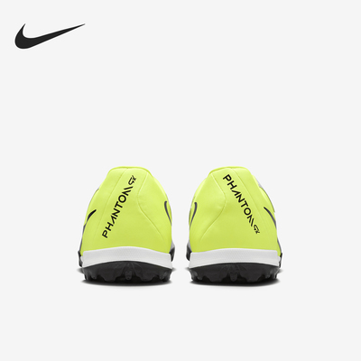 Nike/耐克官方正品Phantom GX 2男女低帮缓震足球鞋FJ2577-003