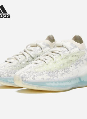 Adidas/阿迪达斯正品Yeezy Boost 椰子380满天星运动跑步鞋GW0304