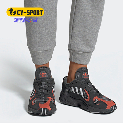阿迪达斯YUNG-1男女跑步鞋