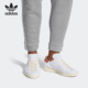 Adidas CQ2650 Smith男女休闲板鞋 阿迪达斯正品 三叶草Stan