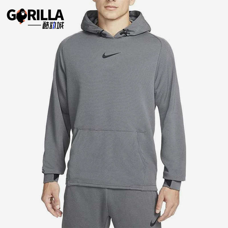 Nike/耐克正品SS23 男士套头抓绒连帽经典卫衣套头卫衣DM5889-068