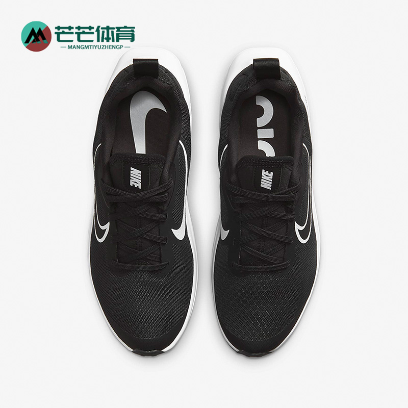 Nike/耐克正品大童跑步鞋