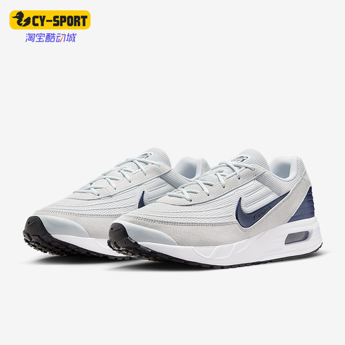 Nike/耐克正品AIR MAX VERSE男士简约低帮跑步鞋FV1302-008