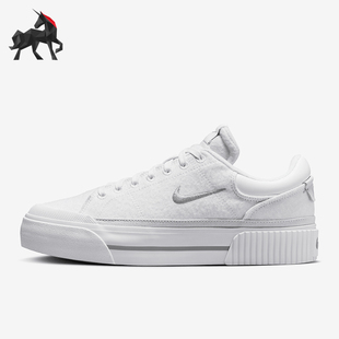 LIFT女士厚底透气休闲板鞋 Nike 耐克正品 LEGACY 100 FZ2606