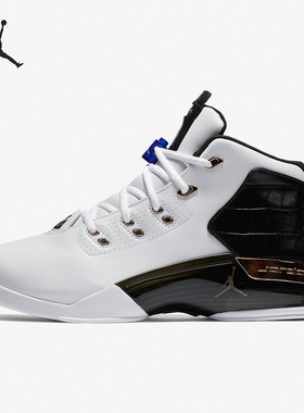 Nike/耐克正品JORDAN 17 Plus Copper男士篮球鞋832816-122