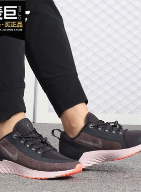 Nike/耐克正品当季新款 REACT 女子休闲运动训练跑步鞋AA1635