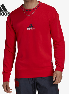 Adidas/阿迪达斯正品足球运动训练男子圆领套头卫衣GR0674