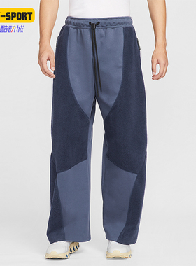 Nike/耐克正品Tech Boreas男士休闲运动直筒拼接长裤IB3366-437