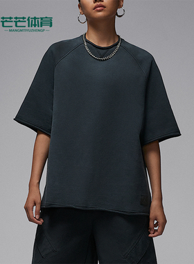 Nike/耐克正品JORDAN女士圆领超宽松针织运动休闲上衣IB9851-010